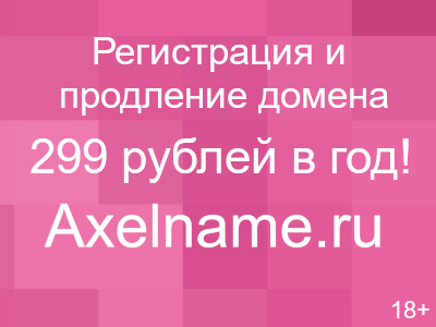 металлические откатные ворота 001